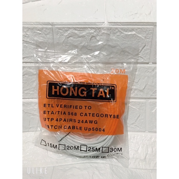 Dây mạng bấm sẵn 2 đầu dài 10M 15M 20M 25M - Dây cáp mạng lan - dây mạng internet xịn tốt cao cấp