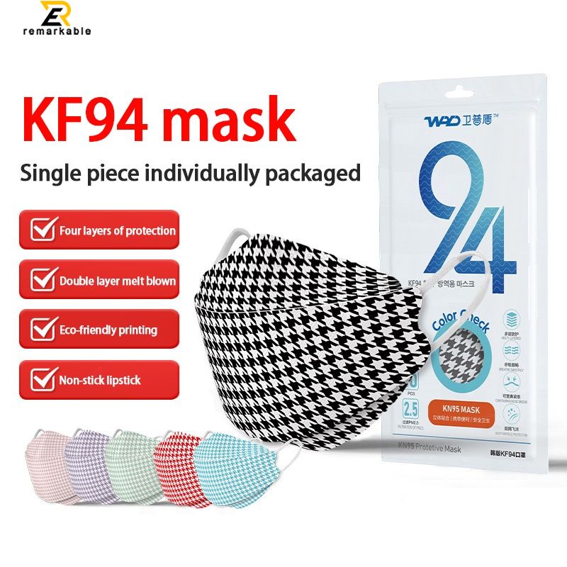 Hàn Quốc phiên bản của in mặt nạ kf94 Houndstooth mặt nạ cao độ đàn hồi mặt nạ Tai Chứng Khoán Sẵn Sàng