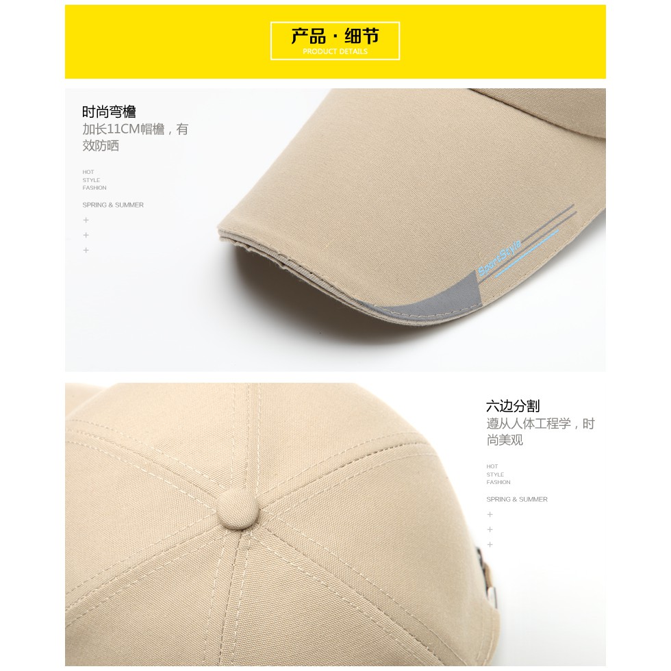 Mũ Lưỡi Trai Thể Thao Chống Nắng Thời Trang Xuân Thu Cho Nam Và Nữ