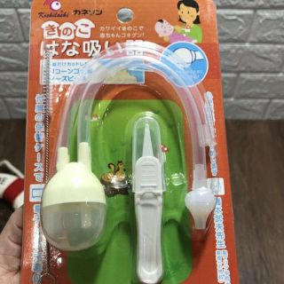 Hút mũi kèm gắp gỉ mũi cho bé