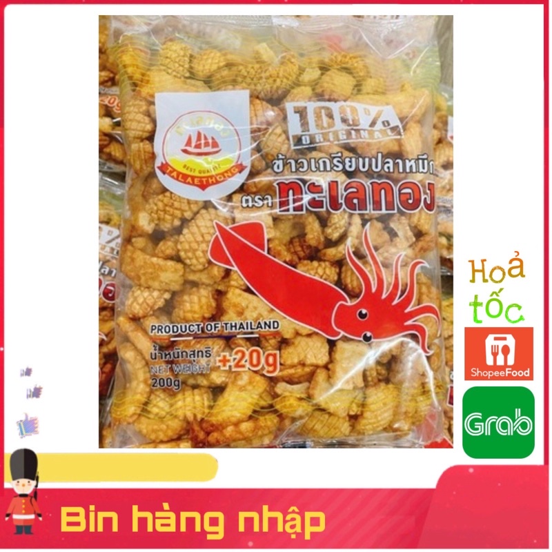 Snack Mực Thái Lan hiệu Talaethong 220g