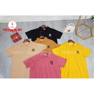 Váy Thun Bầu Suông ( 5 màu ) ảnh thật