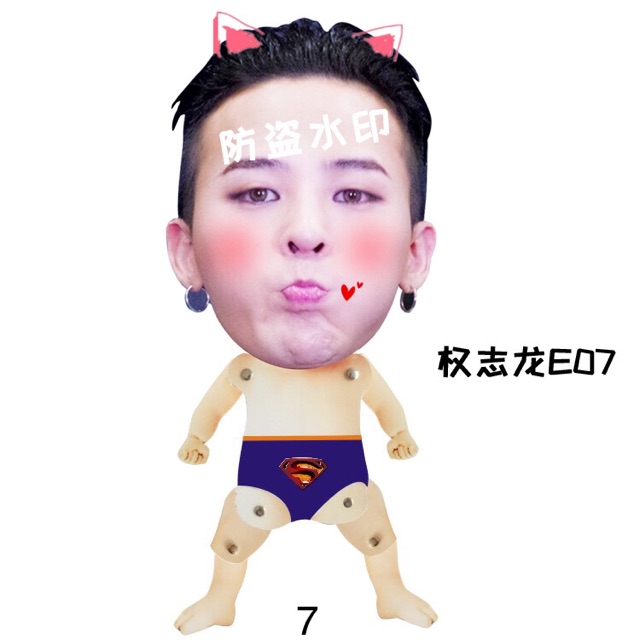 Hình nộm GDRAGON có thể cử động