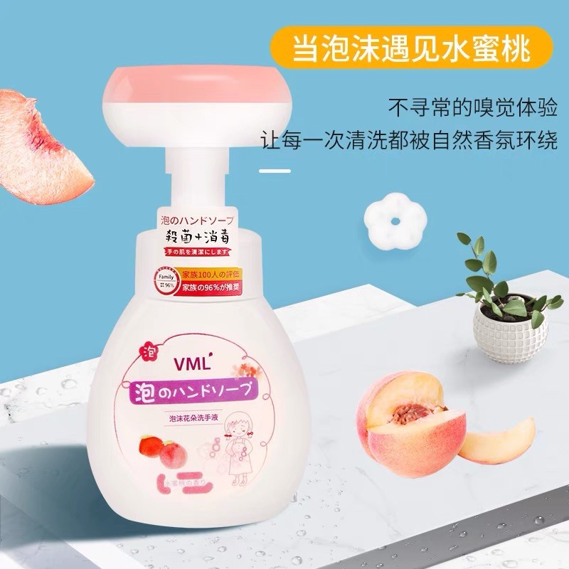 XÀ PHÒNG RỬA TAY Nội địa Nhật tạo bọt Hình bông hoa CÓ SẴN độc đáo Hương Đào, Kiwi