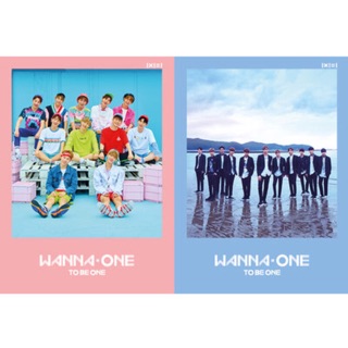 To Be One - Wanna One (Đĩa Hàn Quốc)