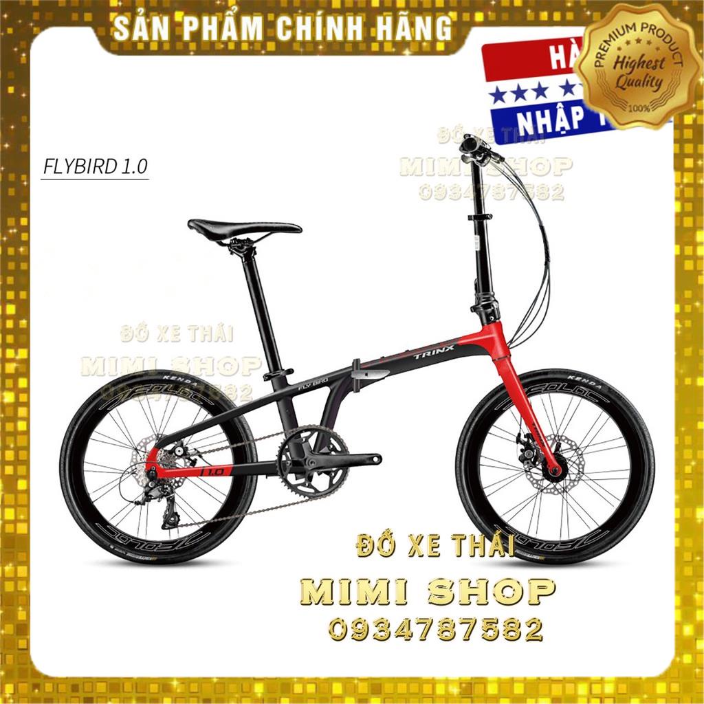XE ĐẠP GẬP TRINX FLYBIRD 1.0 DISC KHUNG HỢP KIM NHÔM 7 TỐC ĐỘ, TRINX MY2020 | 7793769880-B8L1