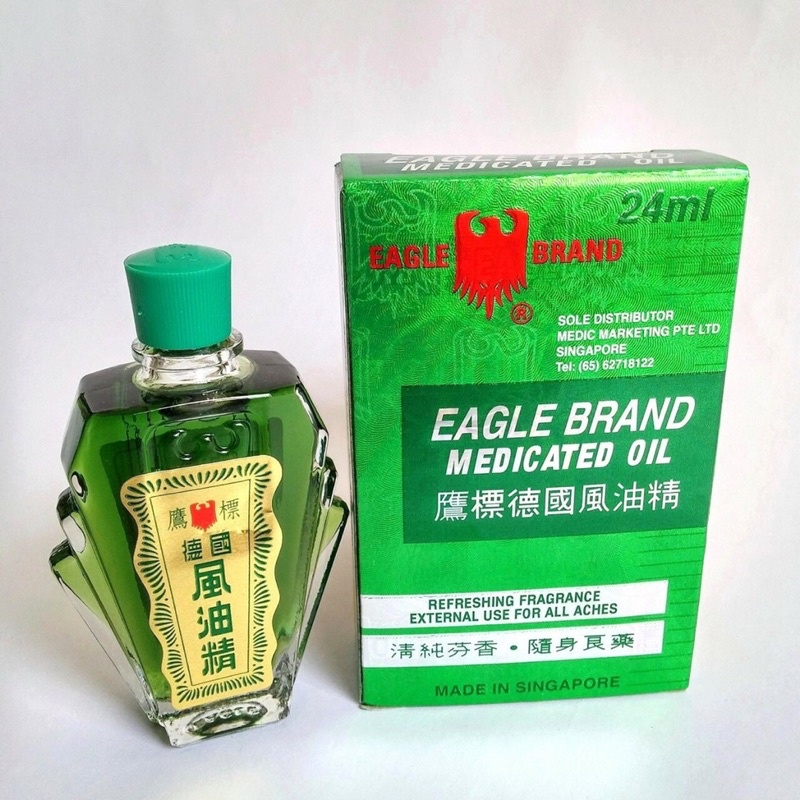 [chính hãng] DẦU CON Ó XANH 1 NẮP NỘI ĐỊA SINGAPORE EAGLE BRAND