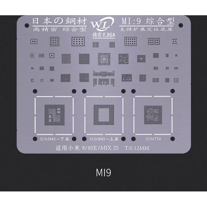 Vỉ làm chân Xiaomi MI:9 8/8SE/MIX 2S
