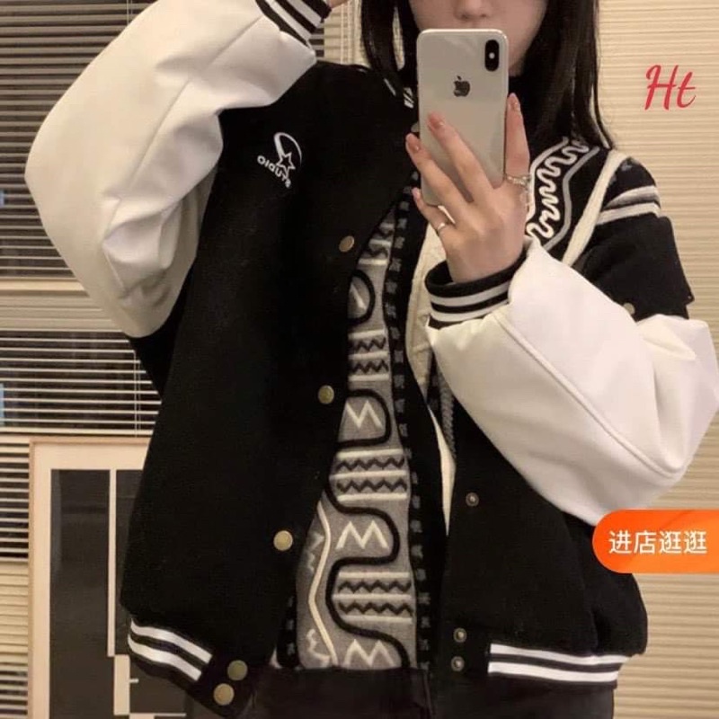 Áo Bomber nỉ phối tay MEIR H26