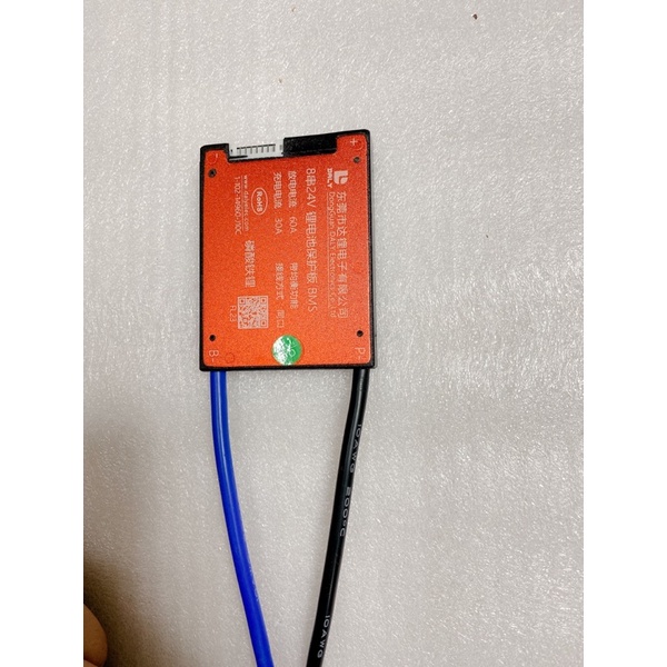 BMS 4s 8s 15s 16s 60A mạch cân bằng pin lifepo4