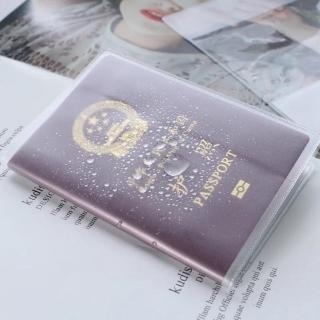 MIẾNG BỌC HỘ CHIẾU, PASSPORT 13X18,5 CM