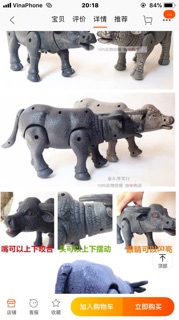 Con trâu biết đi -1 con