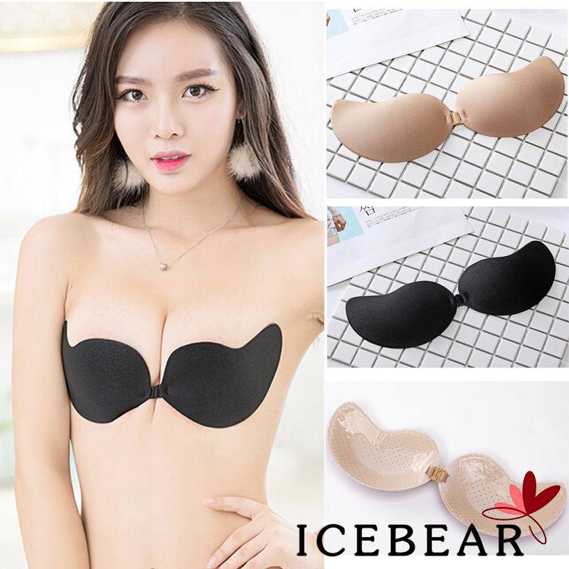 Áo lót dán ngực silicone thời trang chống trượt tiện dụng cho nữ