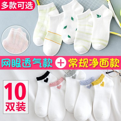 Giày Cotton Miệng Nông Kiểu Nhật Bản Dễ Thương Cho Nữ