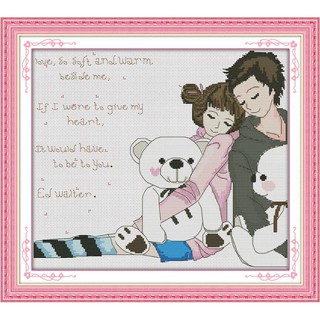 Tranh Thêu Chữ Thập Ngôn Ngữ Tình Yêu RY2218 (KHÁCH TỰ THÊU) KT:47X41CM