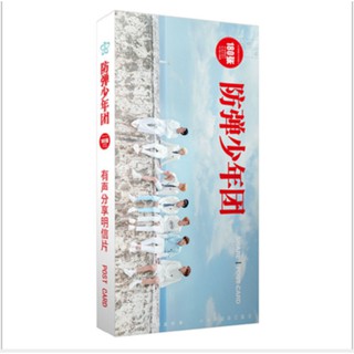 Postcard BTS love yourself: answer  mới nhất