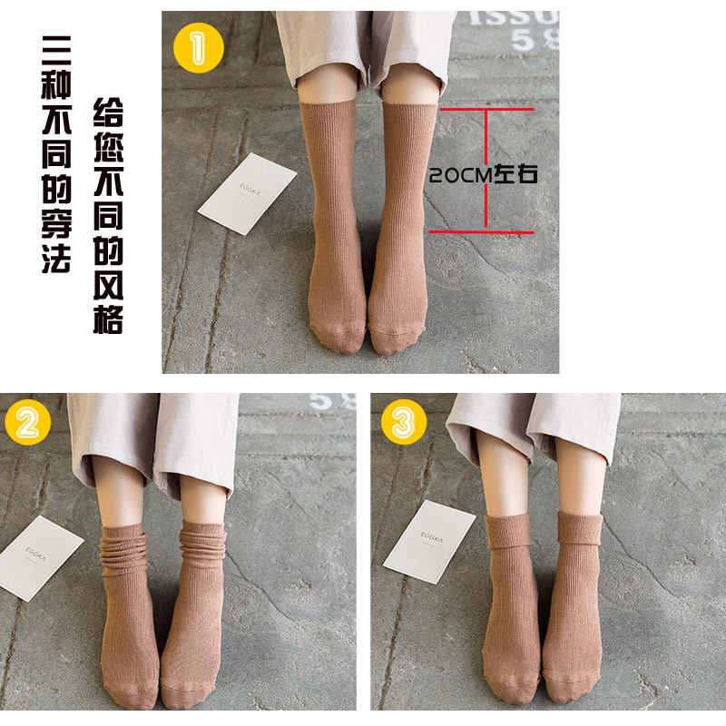 190810 Tất Ulzzang cao cổ - Tất nữ phong cách vintage hàn quốc chất len dày dặn, mềm mịn.