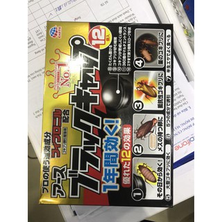 Thuốc diệt gián Nhật Bản hộp 12v