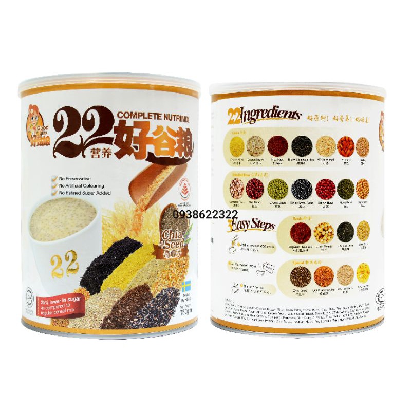 Bột ngũ cốc dinh dưỡng cao cấp 22 loại hạt 22 Complete Nutrimix Chia Seed 750g
