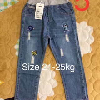 Quần bò cạp chun cho bé 10-25kg