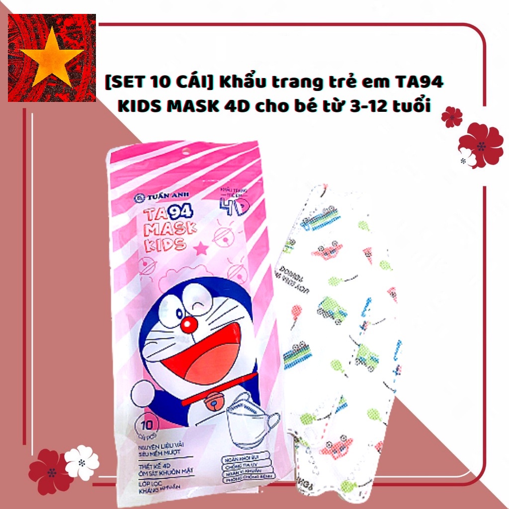 Gói 10 Chiếc Khẩu Trang Kf94 Trẻ Em