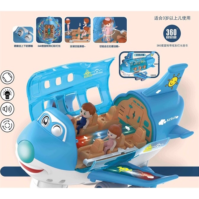 Đồ chơi máy bay có đèn nhạc xoay 360 độ cỡ lớn