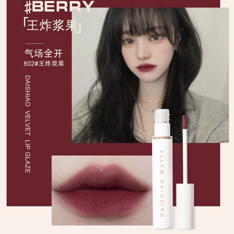 Bộ Son 4 Cây Kem Lì DAISHIAO LOOK BOOK Ren Lụa Set Son Nội Địa Trung Quyển Vở LIPGLOSS MATTE VELVET Cao Cấp