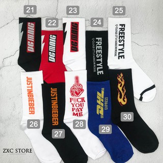Tất Vớ Cổ Cao Unisex - Vớ Nam Off White Siêu Chất - ZXC.unisex