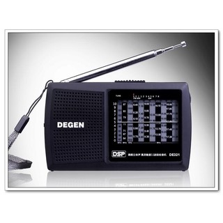 Đài radio đa băng tần am/ fm/ sw degen de-321 sóng khỏe