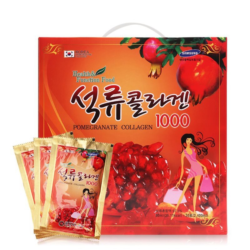 [DATE MỚI]Nước Ép Lựu Collagen Hàn Quốc, Hộp 30 gói* 80ml