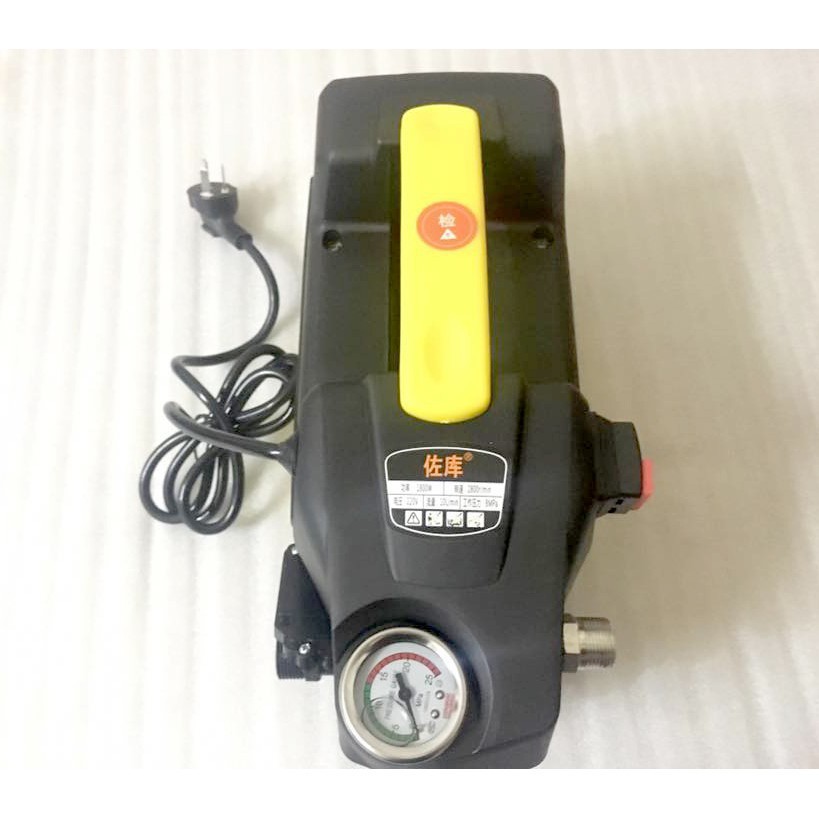 Máy xịt rửa mini - máy rửa xe sakura - 1800W, súg phun dài nửa mét - motor từ- tự hút nước