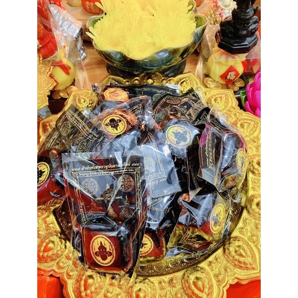 Soap tắm đen rahu thái lan