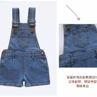 quần yếm cho bé