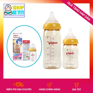 💖💖ĐỦ SIZE💖💖Bình Sữa Pigeon Cổ Rộng Cao Cấp 160ml/240ml 🌻HÀNG NHẬP KHẨU 🌻