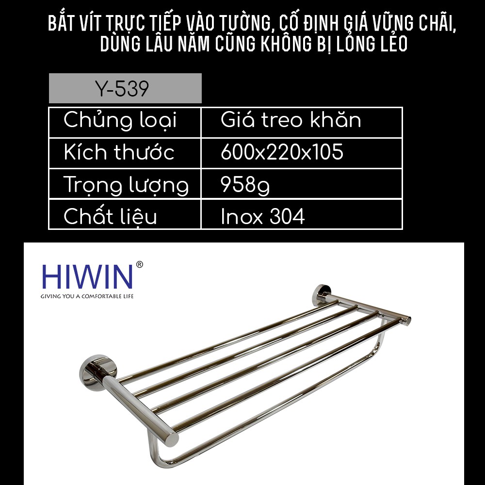 Giàn treo khăn nguyên khối đa năng chống gỉ mặt gương inox 304 Hiwin Y-539