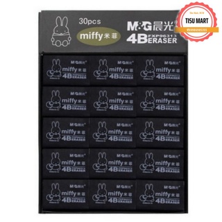Gôm đen Thỏ miffy 96313