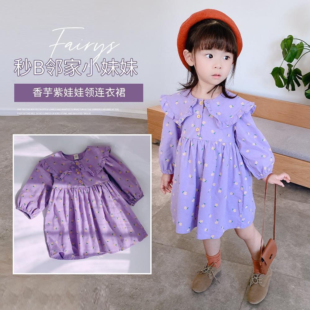Đầm Tay Dài Phong Cách Mùa Thu Cho Bé Gái