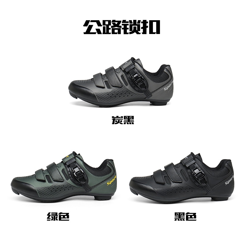 【CEYMME】 Giày đạp Xe Nam Giày Chạy Xe Đạp Địa Hình Chất Lượng Cao Chống Mài Mòn Thoải Mái Và Thương Hiệu Mới Giày Xe đạp Thể Thao