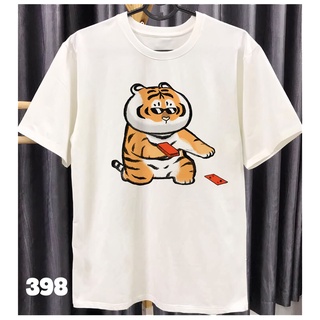 Áo Thun Basic | Áo Hổ (Mẫu 390-399)