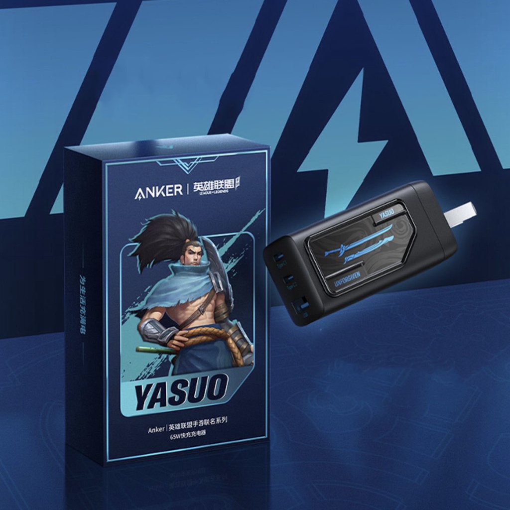 Củ sạc nhanh Anker YASUO League Of Legends 65W - A9523 - 2C1A- PD/PPS/QC