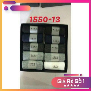 [ SIÊU KHUYẾN MẠI ] Hộp 10 đôi tất nam chống hôi chân sợi tre cao cấp Nhật Bản.