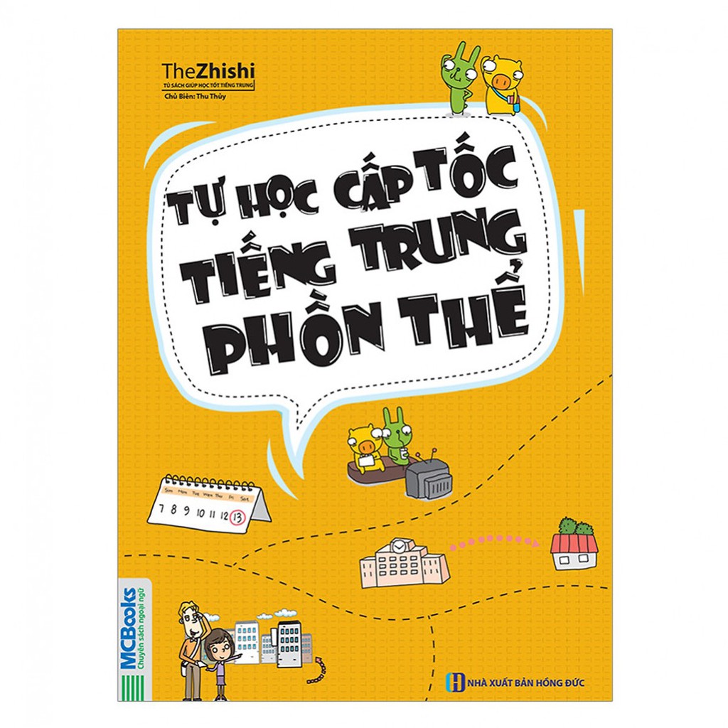 Sách Tự Học Cấp Tốc Tiếng Trung Phồn Thể