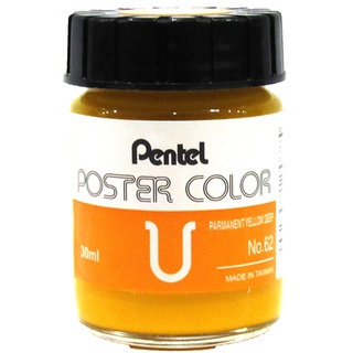 Màu Poster Pentel hũ lẻ 30ml/ Pentel Poster 30ml