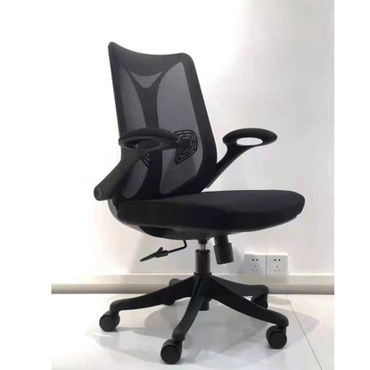 Ghế xoay lưới cao cấp tay gạt linh hoạt mẫu sang trọng hiện đại TM024