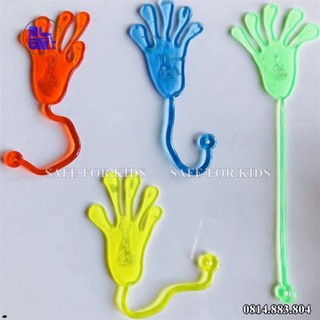 Đồ Chơi Độc Lạ - Đồ Chơi Thư Giãn Hình Bàn Tay Cao Su Dính Tường