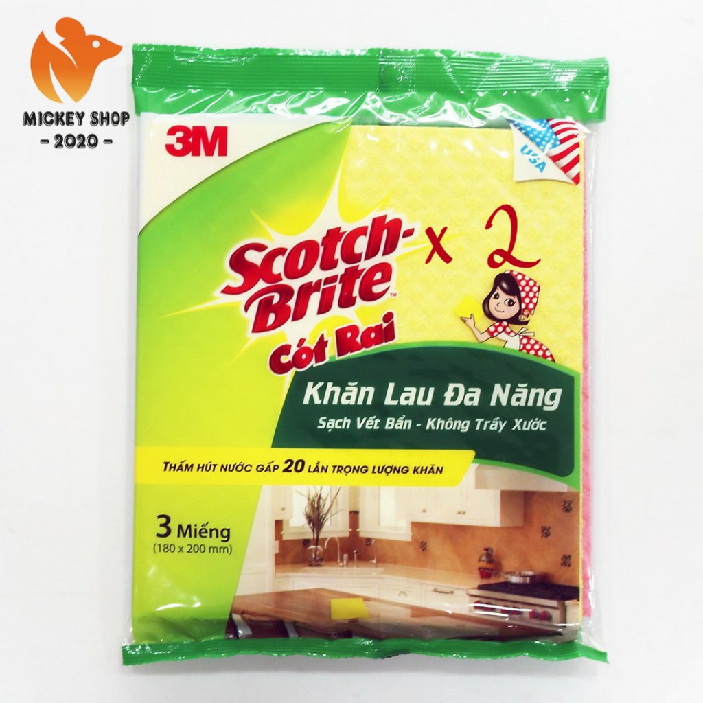 Khăn Lau Đa Năng 3M Scotch Brite 18x20 (Gói 3 Miếng) - XA010911148 - Chính hãng