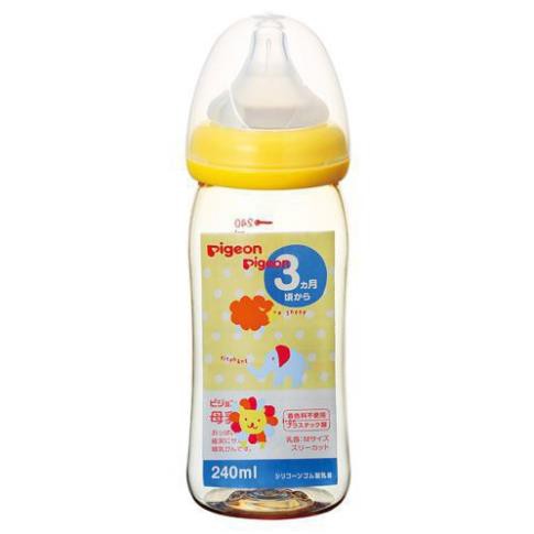 Bình Pigeon cổ rộng 240ml phiên bản hoạt hình (nhiều loại)CHÍNH HÃNG Núm ty với chất liệu cao cấp, mềm mại