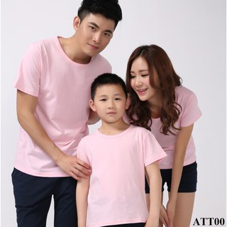 [Hot Hot] Áo Thun Trơn Gia Đình Đủ Màu Dễ Mặc Vải Thấm Mồ Hôi-ATT00