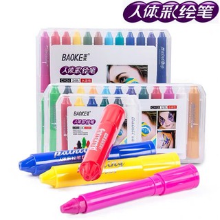 06/12 bút sáp màu vẽ lên mặt body hoá trang painting Baoke không độc hại CH06 CH12
