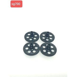Nhông Flycam SG700
